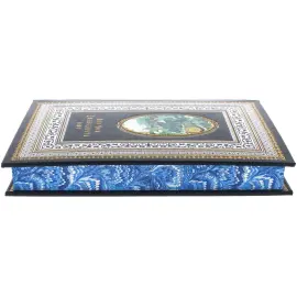 Книга в кожаном переплете "Пока часы двенадцать бьют" Книга в кожаном переплете "Пока часы двенадцать бьют"