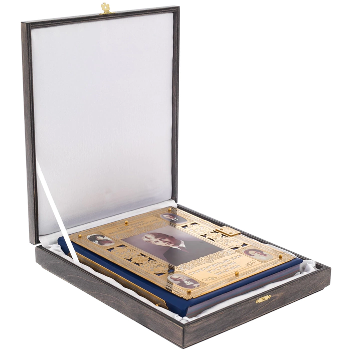 Gift book in the salary "Silver Age of Russian poetry" in a box, Zlatoust