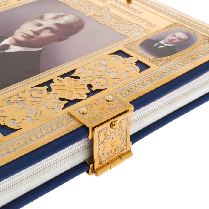 Gift book in the salary "Silver Age of Russian poetry" in a box, Zlatoust