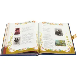Подарочная книга в окладе "Серебряный век русской поэзии" в коробе, Златоуст Подарочная книга в окладе "Серебряный век русской поэзии" в коробе, Златоуст