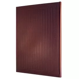 The leather-bound book "The Constitution of the Russian Federation. Taking into account the Law of the Russian Federation on the Amendment to the Constitution of the Russian Federation "On improving the regulation of certain issues of the organization and functioning of public power""