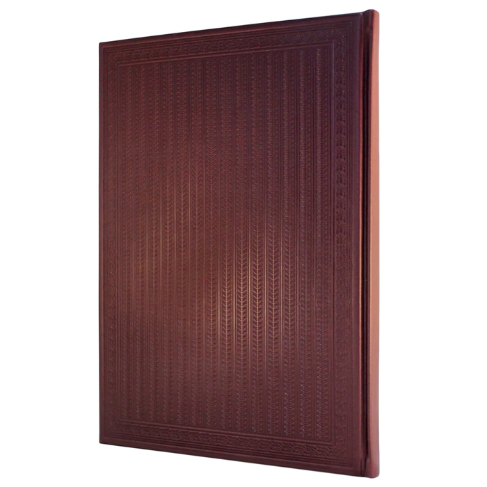 The leather-bound book "The Constitution of the Russian Federation. Taking into account the Law of the Russian Federation on the Amendment to the Constitution of the Russian Federation "On improving the regulation of certain issues of the organization and functioning of public power""