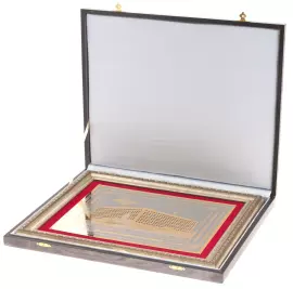 Corporate panel "Interior Ministry" Zlatoust