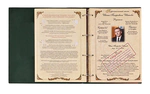 Родословная книга Мусульманская "Мечеть"