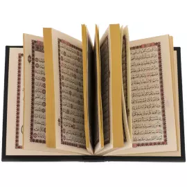 Lamp-mosque "Chor Minor" with the Koran and rosary beads, Zlatoust