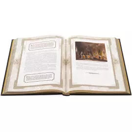 Leather-bound gift book "The Book of a successful leader" in a pencil case