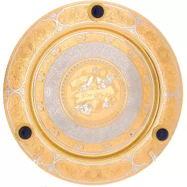 Блюдо сувенирное с лазуритом "In Vino Veritas" Златоуст