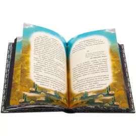 Подарочная книга в кожаном переплете "Ночь перед Рождеством" Гоголь Н.В.