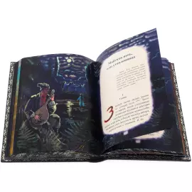 Подарочная книга в кожаном переплете "Ночь перед Рождеством" Гоголь Н.В.