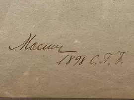 Чертеж с автографом конструктора Сергея Мосина