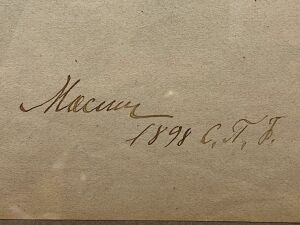 An autographed drawing by designer Sergey Mosin