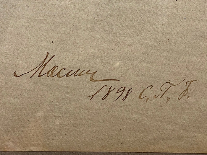 An autographed drawing by designer Sergey Mosin