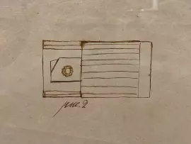 Чертеж с автографом конструктора Сергея Мосина