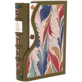Antique leather-bound book "The Physiology of pleasure" 1890.