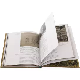 Книга в кожаном переплете "Застолье как искусство" Уварова Ю.Н.