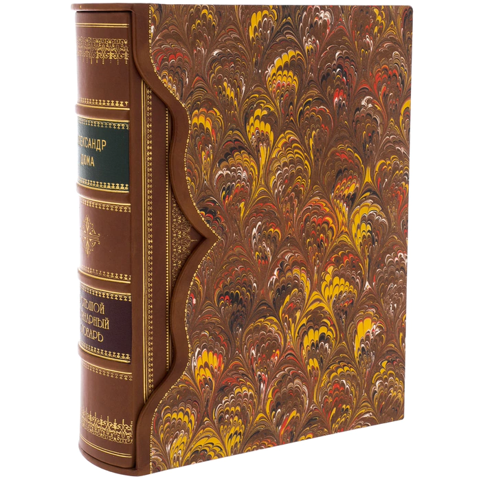 The book in a leather bibliophile binding "The Great Culinary Dictionary" by Dumas A.