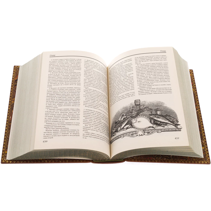 The book in a leather bibliophile binding "The Great Culinary Dictionary" by Dumas A.
