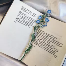 Silver brooch "Forget-me-not" from the collection "Herbarium of Tatyana Polyakova"