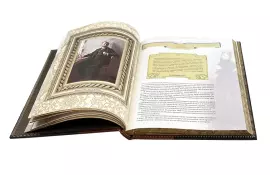 Подарочный набор "Книга успешного руководителя" с ежедневником и ручкой