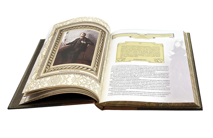 Gift set "Book of a successful leader" with a diary and a pen