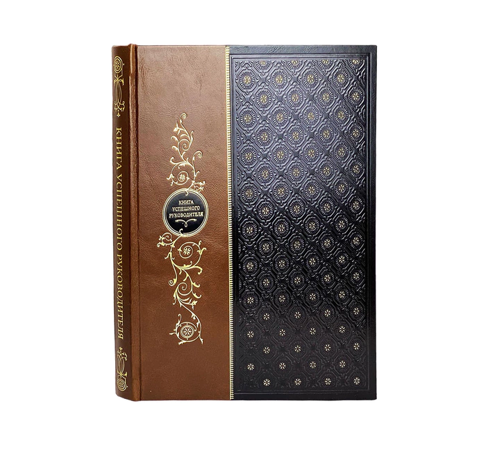 Gift set "Book of a successful leader" with a diary and a pen