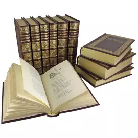 Книги в кожаном переплете "Пушкин А.С. Полное собрание сочинений в 10 томах"