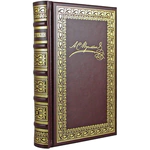 Leather-bound books "Pushkin A.S. Complete works in 10 volumes"