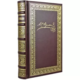 Книги в кожаном переплете "Пушкин А.С. Полное собрание сочинений в 10 томах"