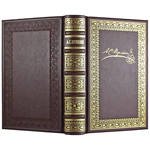 Leather-bound books "Pushkin A.S. Complete works in 10 volumes"
