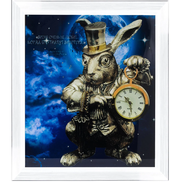 The mirror-based painting "Rabbit"