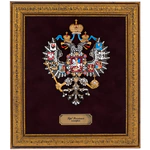 Панно "Герб Российской империи" со стразами