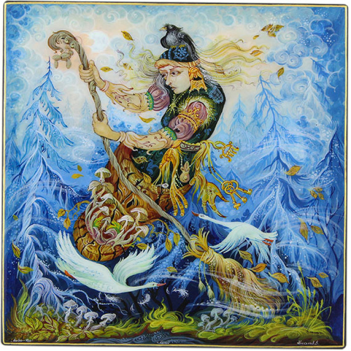 The box "Baba Yaga" is a Lackey