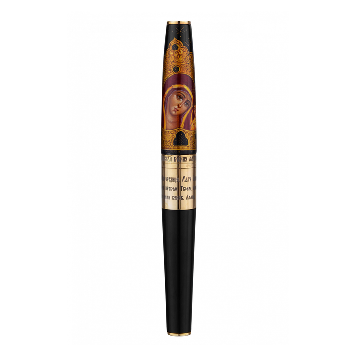 Ink pen "Our Lady of Kazan"