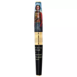 Ручка чернильная "Дмитрий Донской"