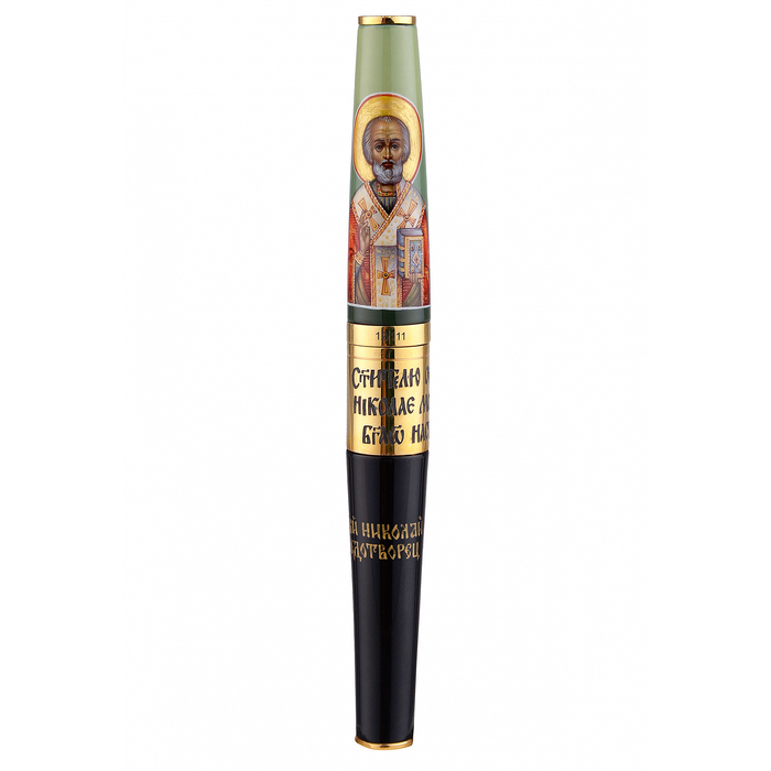 Ink pen "Saint Nicholas"