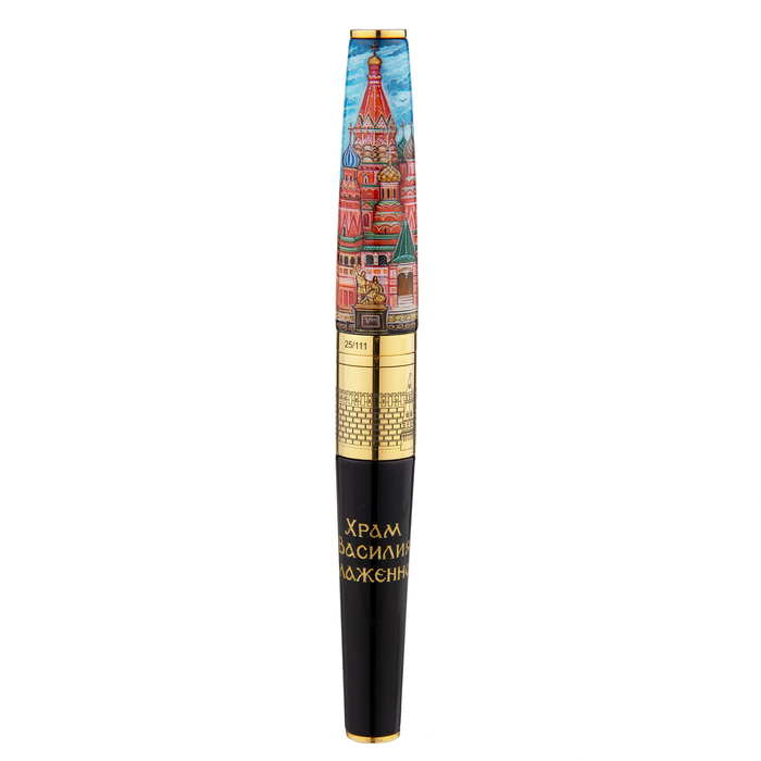 Ink pen "St. Basil's Cathedral"
