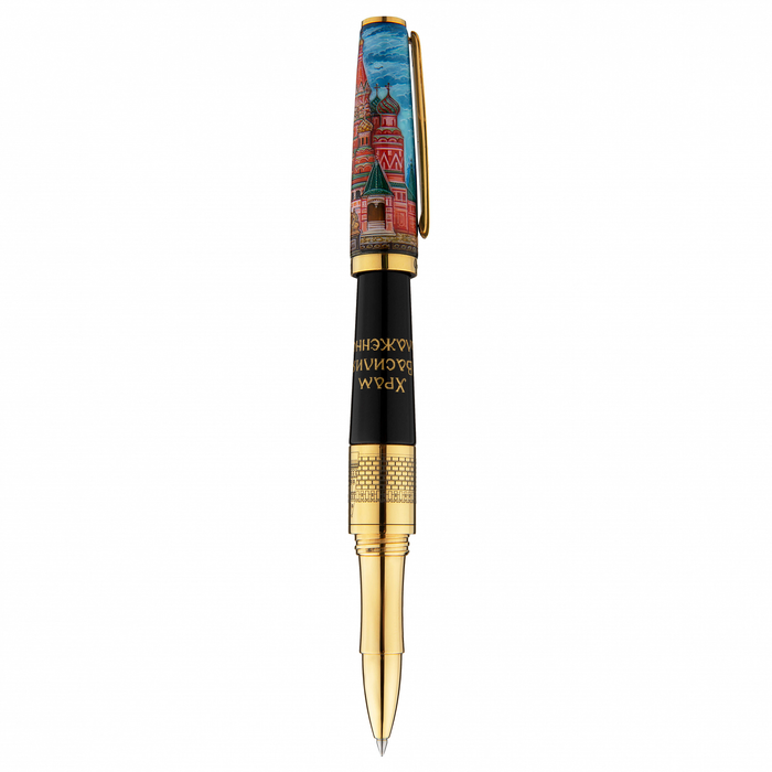 Ink pen "St. Basil's Cathedral"