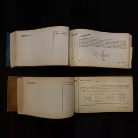 The book "Visual electrotechnical task book" in 2 parts. Alexandrov V.A., Moscow