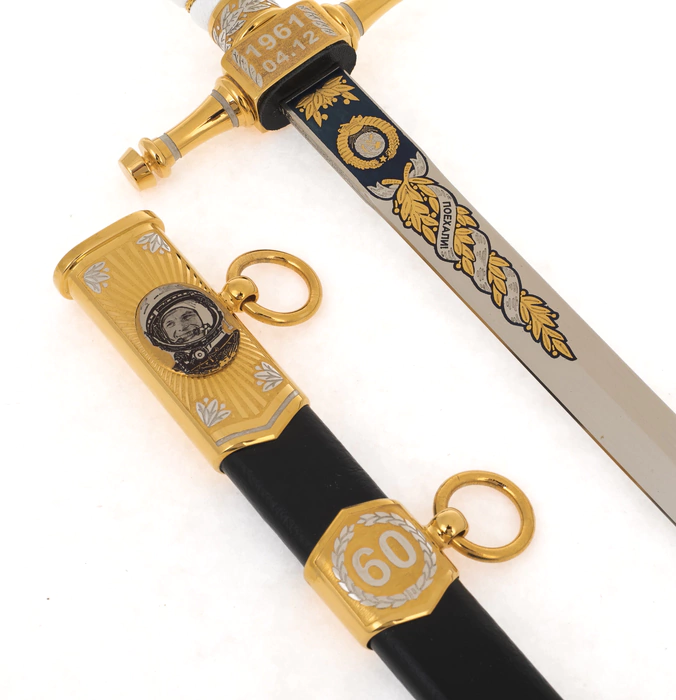 Dagger "Yuri Gagarin" Zlatoust
