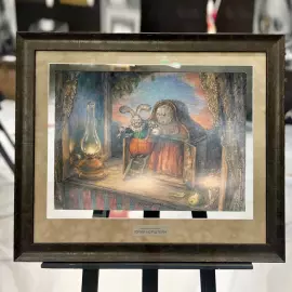 Постер с автографом художника Юрия Норштейна