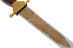 Hunting dagger "Shark"