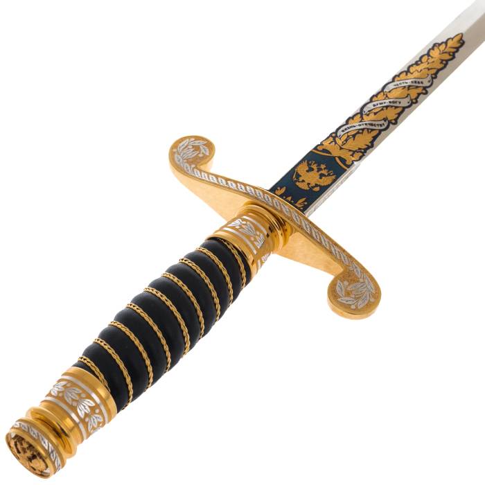 Dagger "Army" Zlatoust