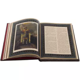 Подарочная книга в кожаном переплёте "Великие русские полководцы"