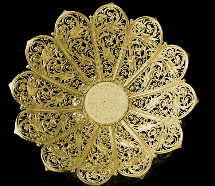 Candy bowl "Inspiration" made of silver with gilding