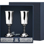 Set of silver vodka glasses "Grapes" for 2 persons
