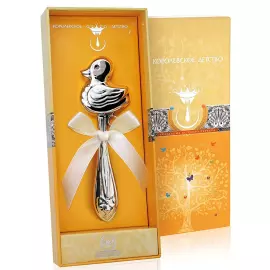 Children's silver rattle CD "Duck"