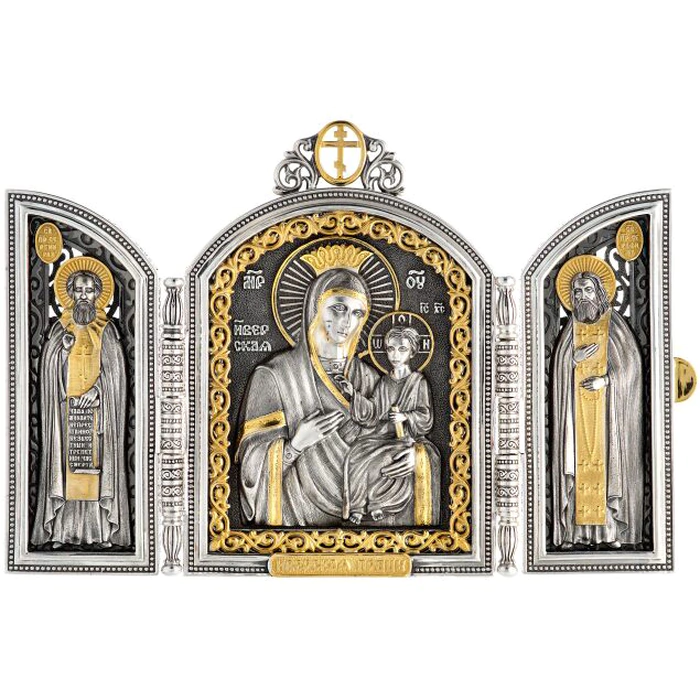Folding "Our Lady of Iver"
