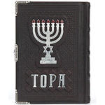 The Pentateuch