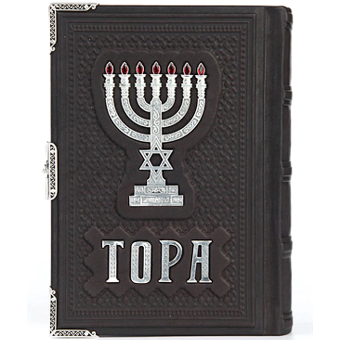 The Pentateuch