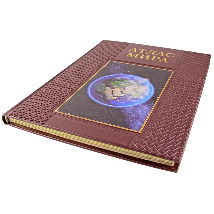 The book "Atlas of the World"